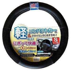 Amazon | TOHPO 未来科学 軽自動車 コンパクトカー レザー